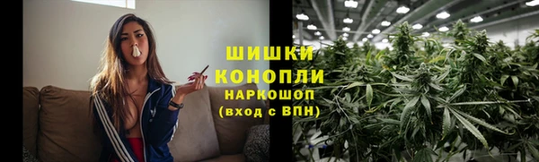 2c-b Арсеньев