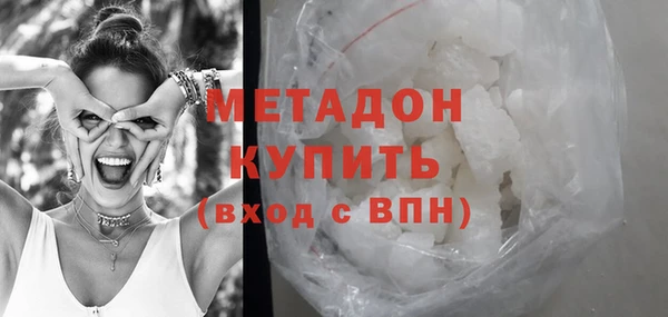 сатива Аркадак