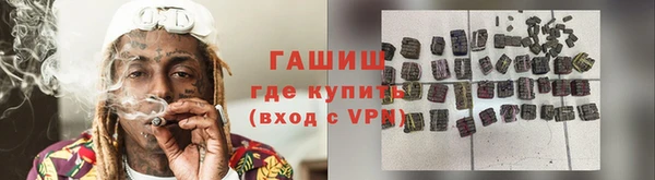 сатива Аркадак