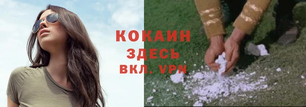 круглые Армянск