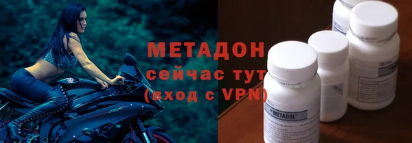 сатива Аркадак