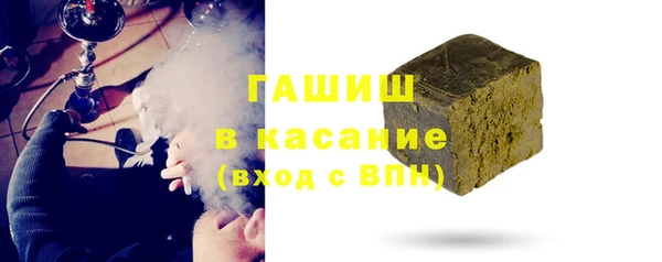 сатива Аркадак