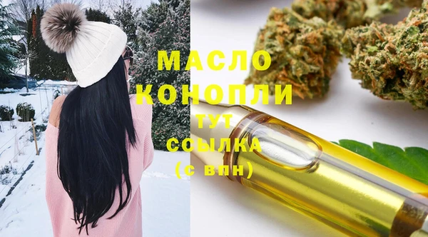 круглые Армянск
