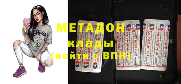 круглые Армянск