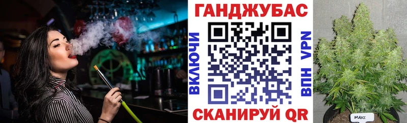 Конопля VHQ  нарко площадка телеграм  Салехард 